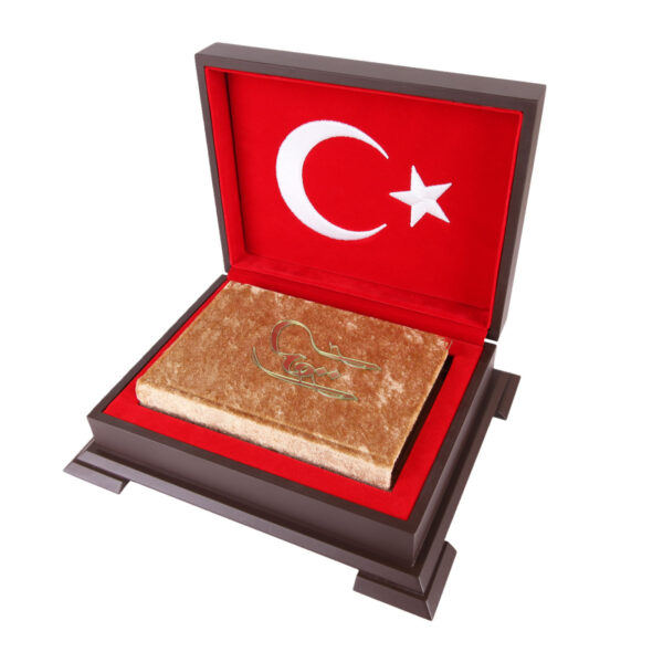 920701 İRFAN SETİ ÖZEL KUTULU KURAN-I KERİM