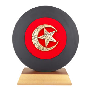 922001 HÜRRİYET AYYILDIZ KABARTMALI PLAKET