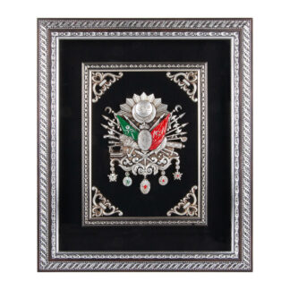 922701 SALTANAT SİYAH OSMANLI ARMASI KABARTMALI TABLO