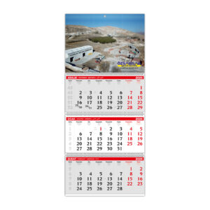 ALA-02-3P ALA-02 3 PARÇA SPİRALLİ GEMİCİ TAKVİMİ